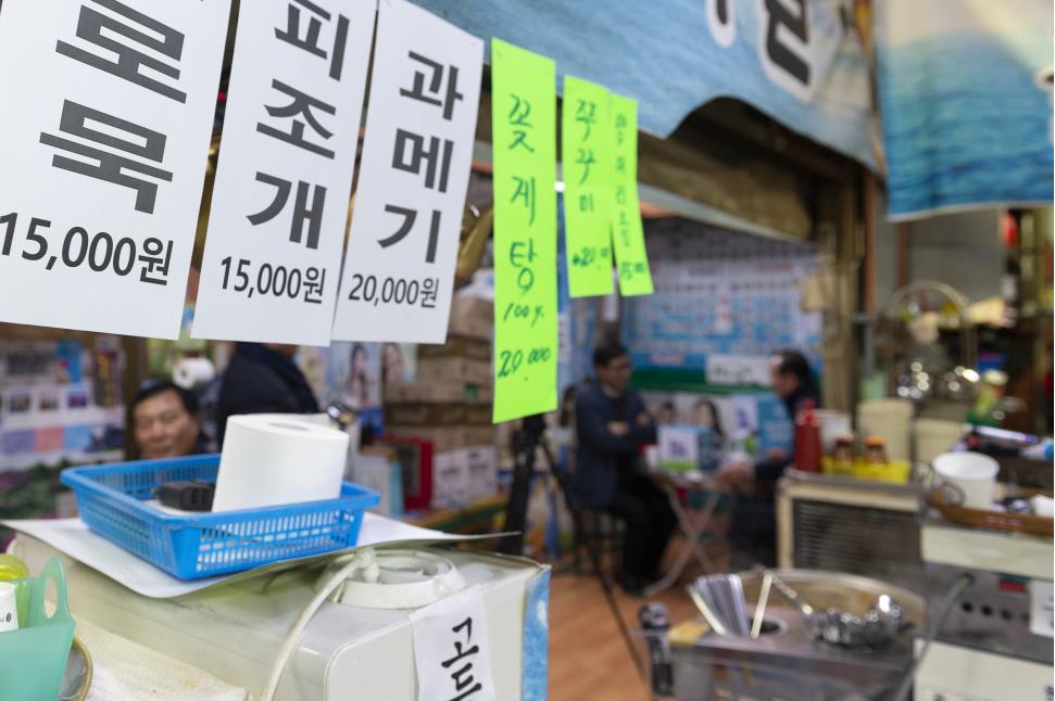 [2019.01.22.] 옥련시장 연수스토리의 10번째 이미지