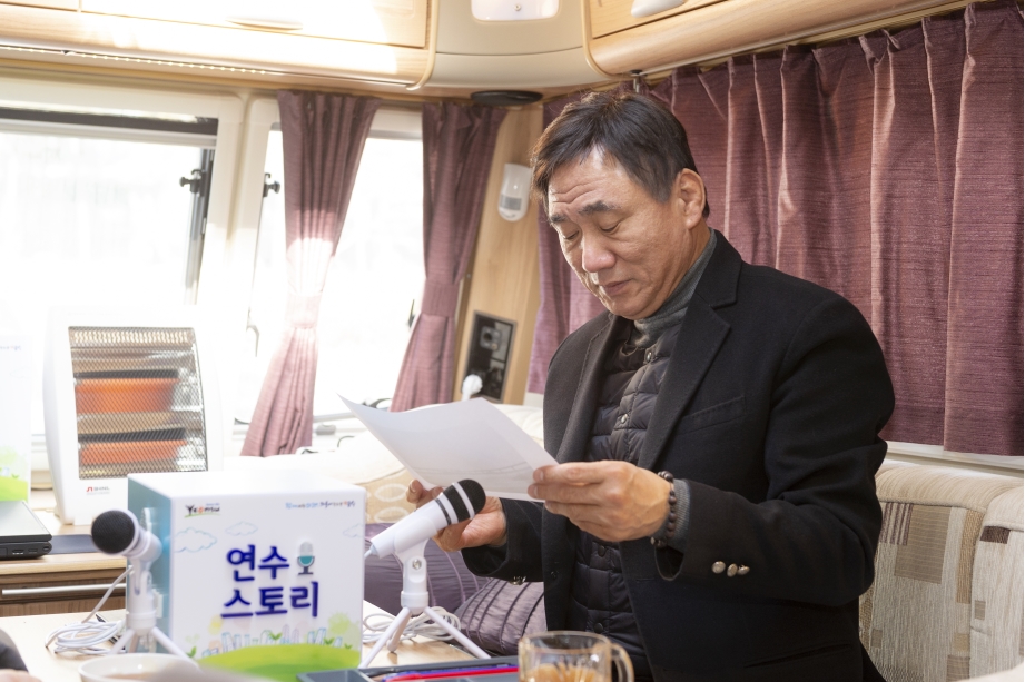 [2019.01.25.] 옥련2동 연수스토리의 4번째 이미지
