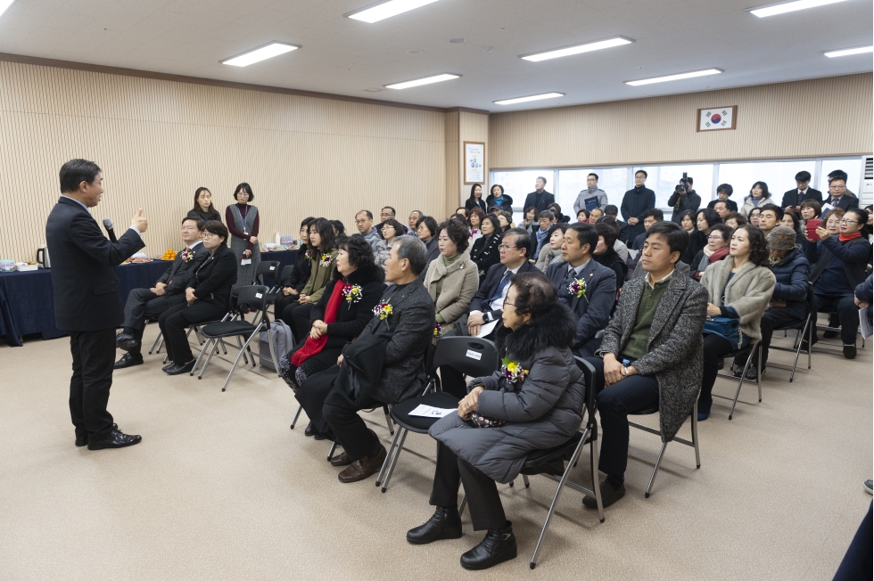 [2019.01.28.] 송도4동 행정복지센터 개청식의 6번째 이미지