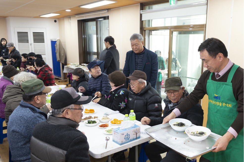[2019.01.30.] 옥련1동 어르신 장수기원 떡국 나눔행사의 1번째 이미지