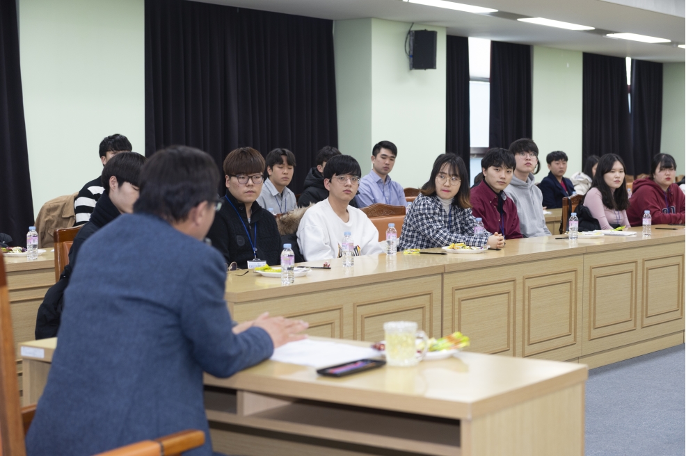 [2019.01.31.] 2019 동계방학 대학생 행정체험연수 간담회의 4번째 이미지