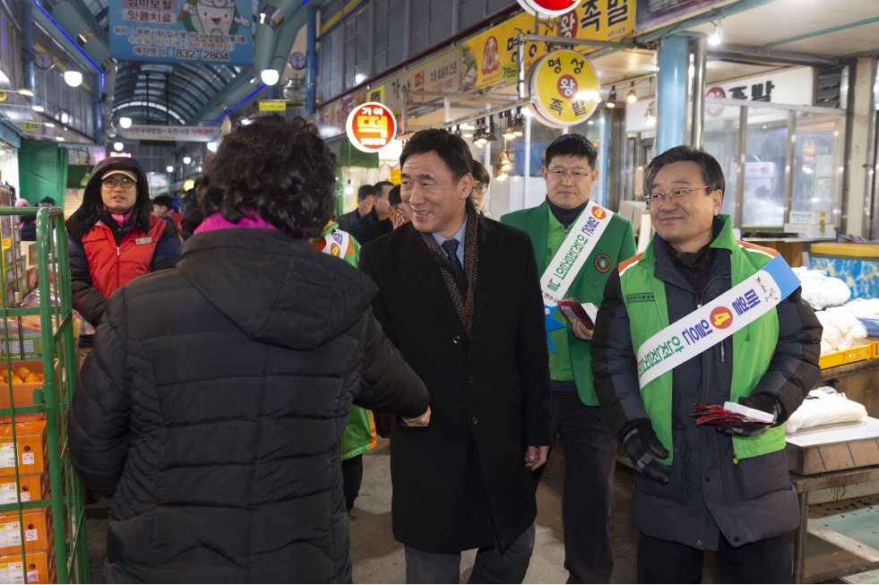 [2019.02.01.] 설 맞이 재래시장 현장방문의 2번째 이미지