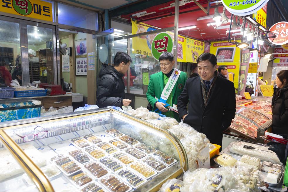 [2019.02.01.] 설 맞이 재래시장 현장방문의 4번째 이미지