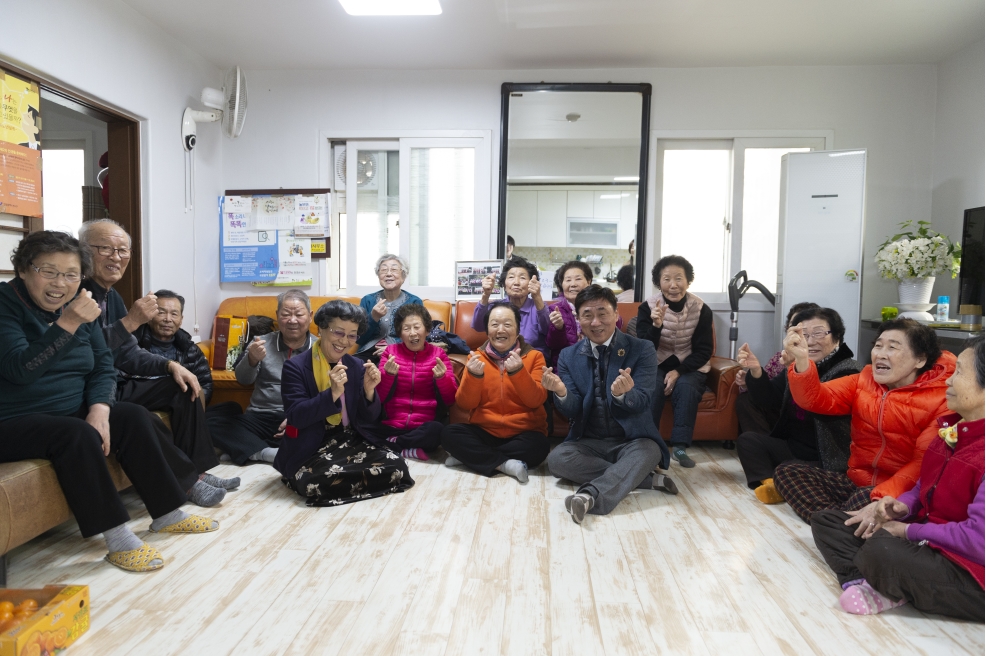 [2019.02.13.] 연수2동 경로당 방문의 3번째 이미지