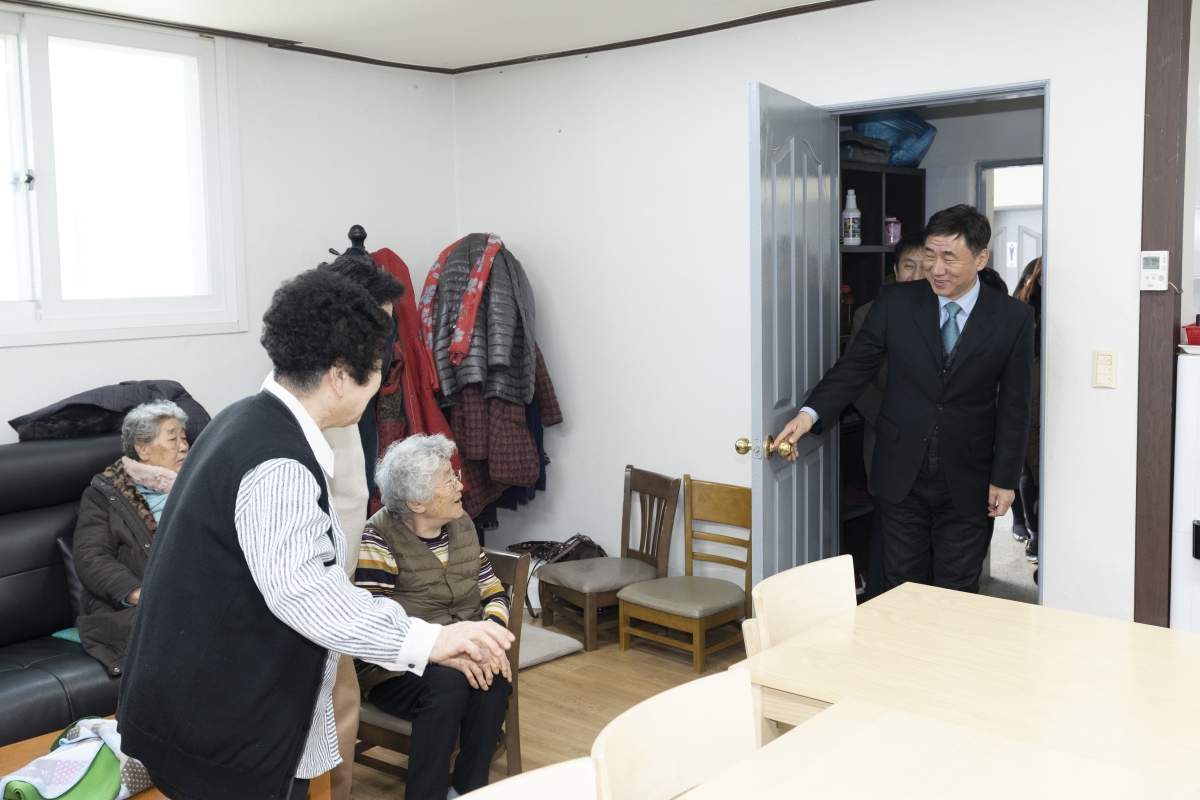 [2019.02.14.] 연수2동 경로당 방문의 4번째 이미지
