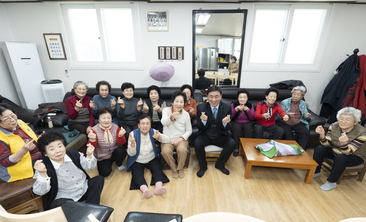 [2019.02.14.] 연수2동 경로당 방문의 7번째 이미지