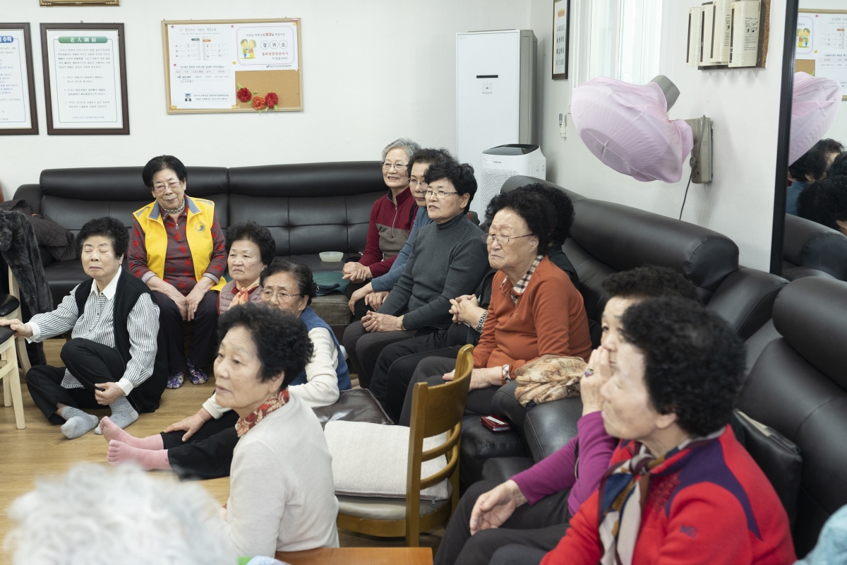 [2019.02.14.] 연수2동 경로당 방문의 6번째 이미지