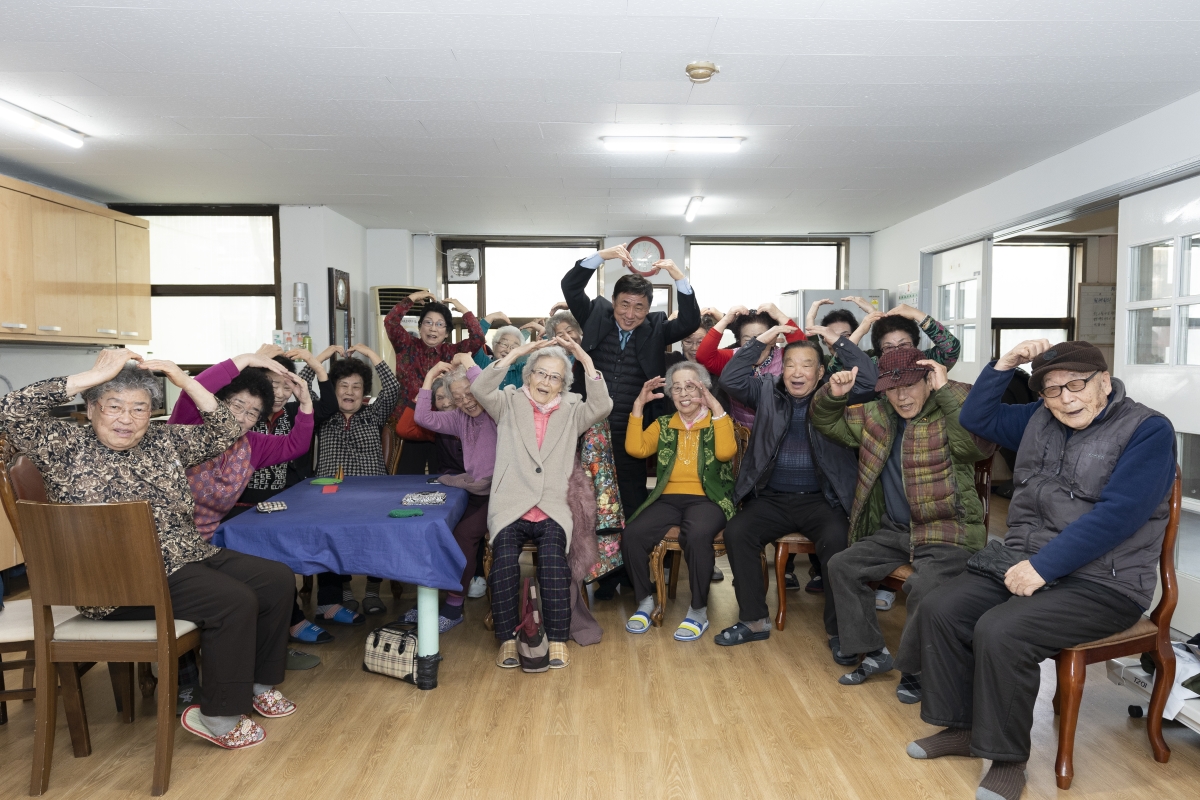 [2019.02.14.] 연수2동 경로당 방문의 1번째 이미지