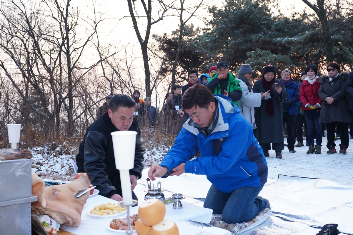 [2019.02.16.] 2019 연수구 체육회 시산제 및 척사대회의 1번째 이미지