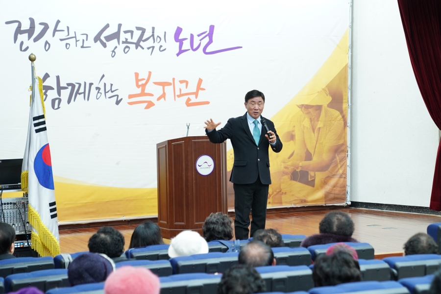 [2019.02.18.] 노인대학 입학식의 1번째 이미지