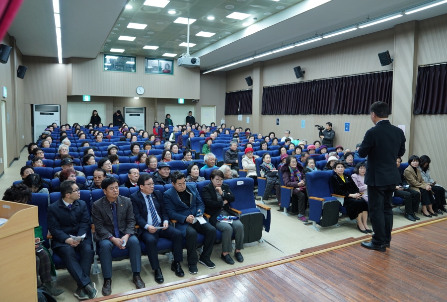 [2019.02.18.] 노인대학 입학식의 5번째 이미지