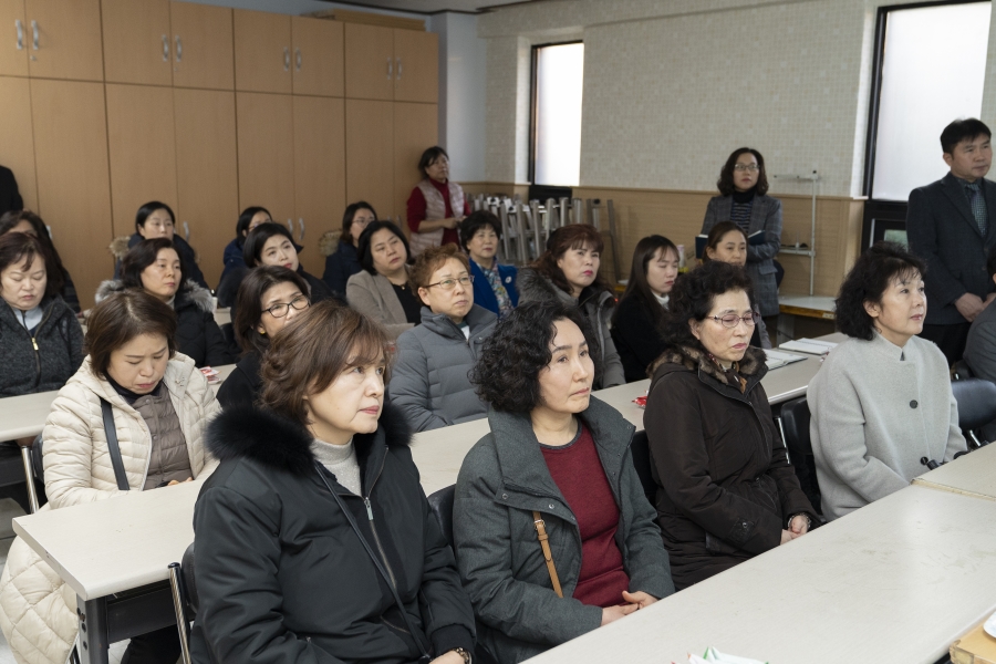 [2019.02.21.] 연수3동 주민과의 대화의 3번째 이미지