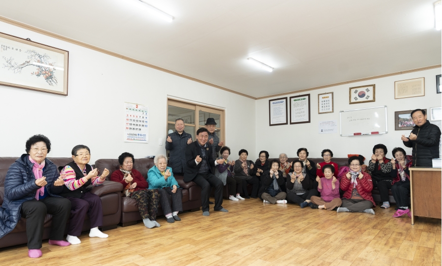 [2019.02.22.] 연수3동 경로당 방문의 1번째 이미지