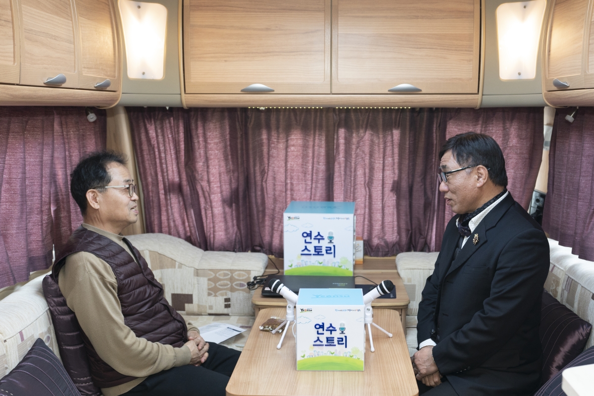 [2019.02.22.] 연수3동 연수스토리의 3번째 이미지