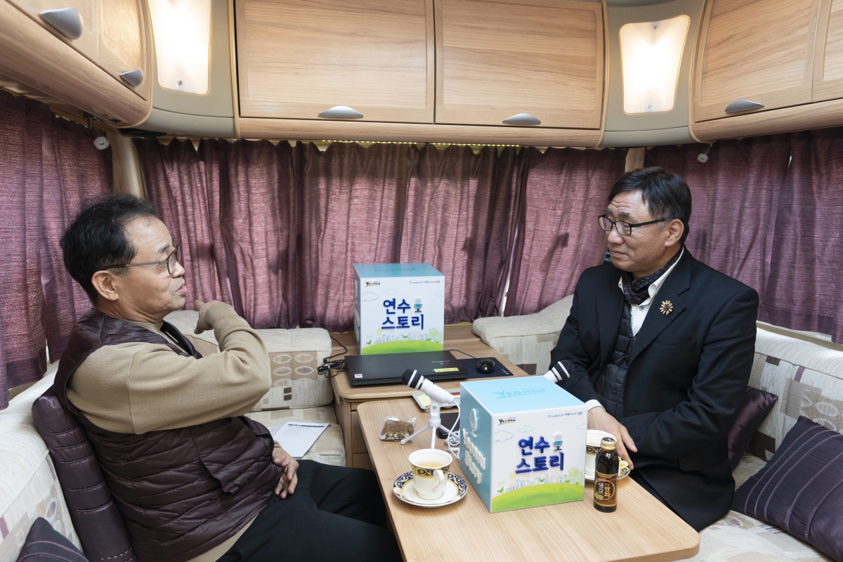 [2019.02.22.] 연수3동 연수스토리의 1번째 이미지