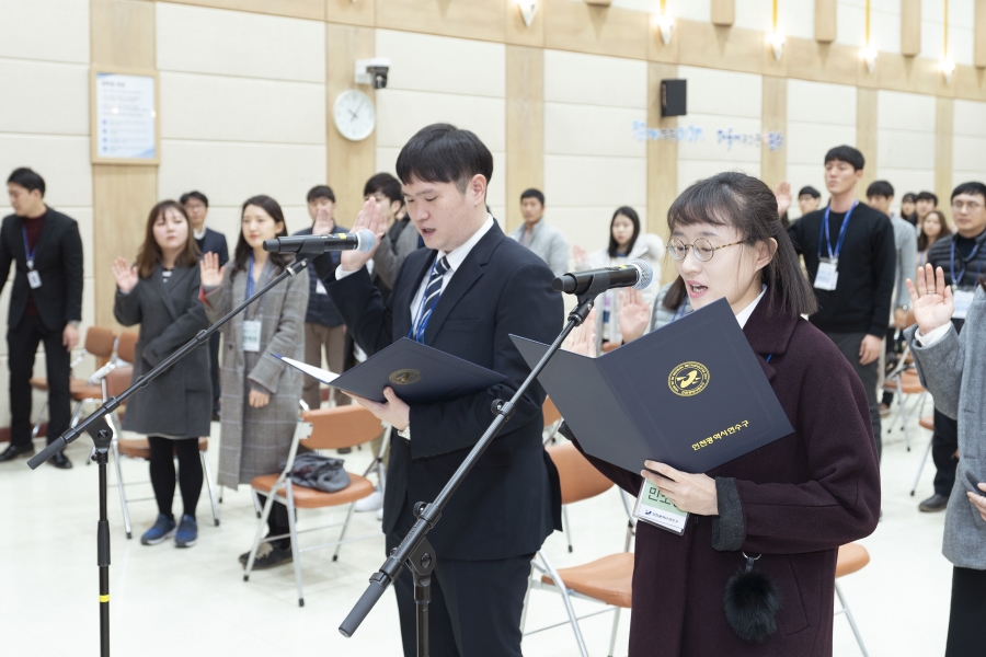 [2019.02.26.] 2019년 멘토링 결연식의 2번째 이미지