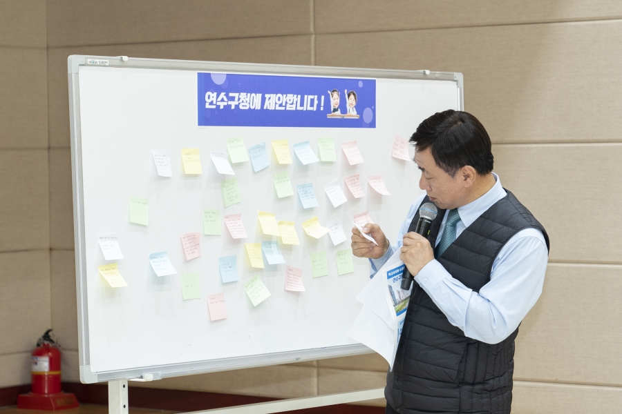 [2019.02.26.] 학교사서와 수레바퀴 꿈 교실 워크숍의 4번째 이미지