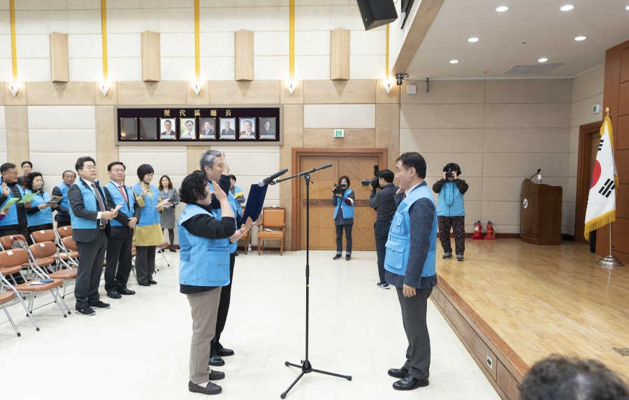 [2019.02.28.] 연수구자원봉사센터 「황금봉사단」 발대식의 1번째 이미지