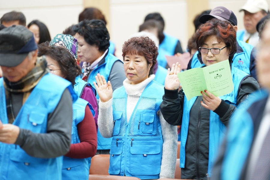 [2019.02.28.] 연수구자원봉사센터 「황금봉사단」 발대식의 3번째 이미지