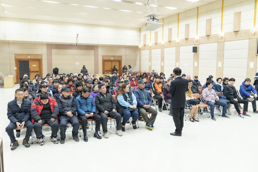 [2019.03.04.] 공공근로 지역공동체 일자리 참여자 안전교육의 2번째 이미지