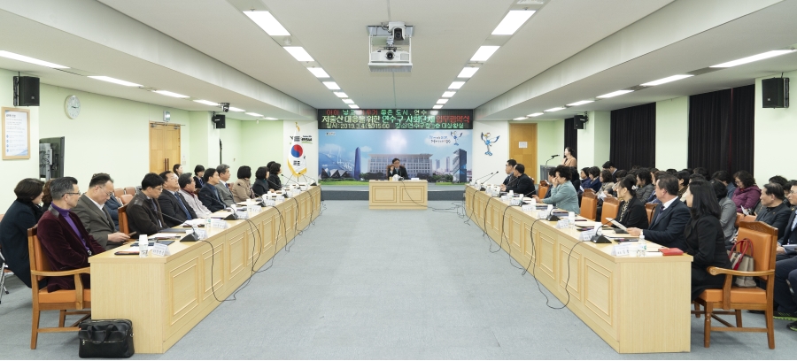 [2019.03.04.] 「연수구-사회단체」 저출산 대응 업무 협약의 3번째 이미지