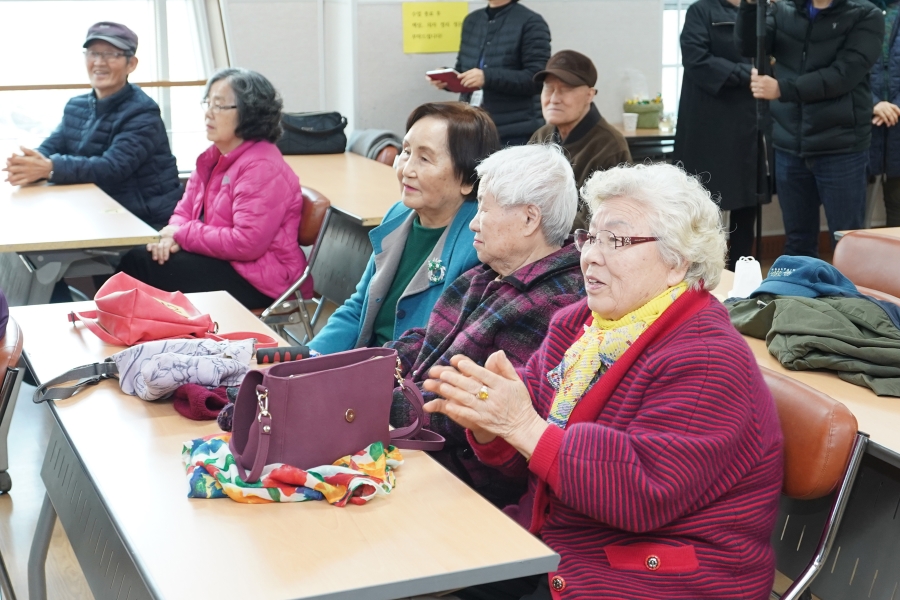 [2019.03.07.] 송도1동 이동구청장실의 3번째 이미지