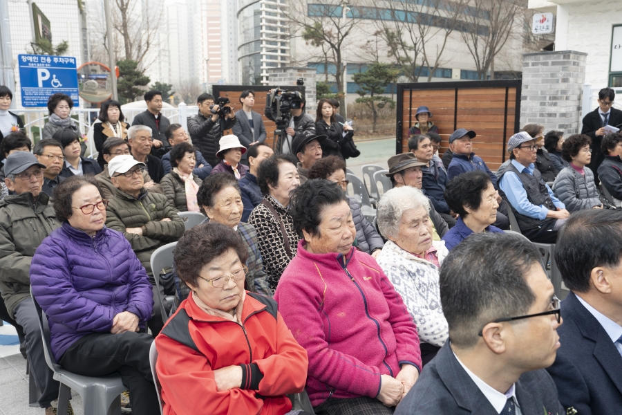 [2019.03.20] 농원 경로당 개소식의 3번째 이미지