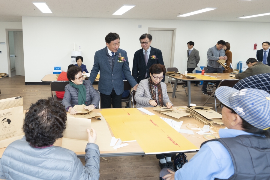 [2019.03.20] 농원 경로당 개소식의 4번째 이미지