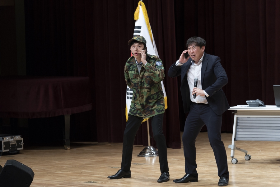 청렴 연극 교육의 7번째 이미지