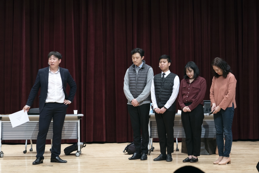 청렴 연극 교육의 8번째 이미지