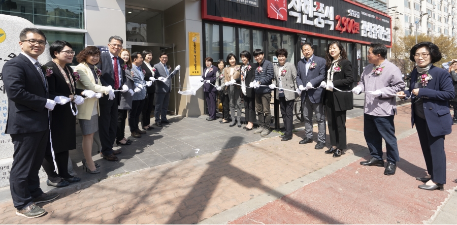 도담도담 장난감 3호점(옥련점) 개관식의 3번째 이미지