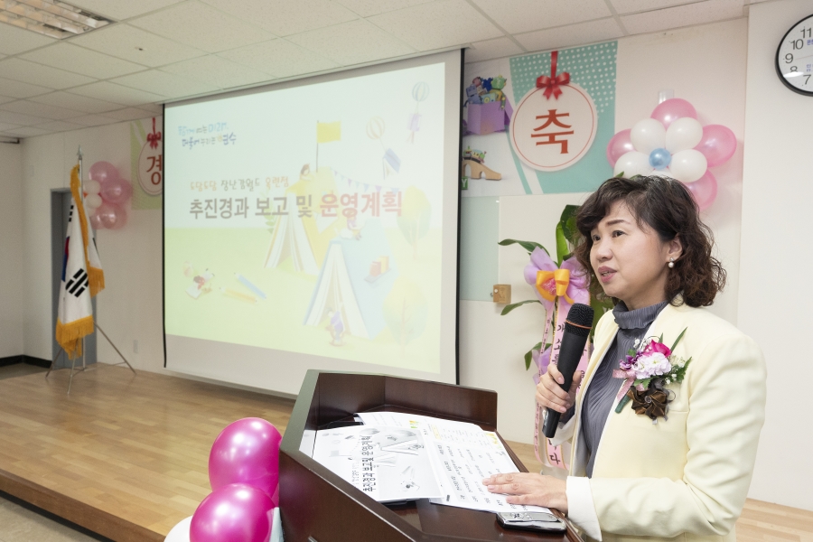 도담도담 장난감 3호점(옥련점) 개관식의 4번째 이미지