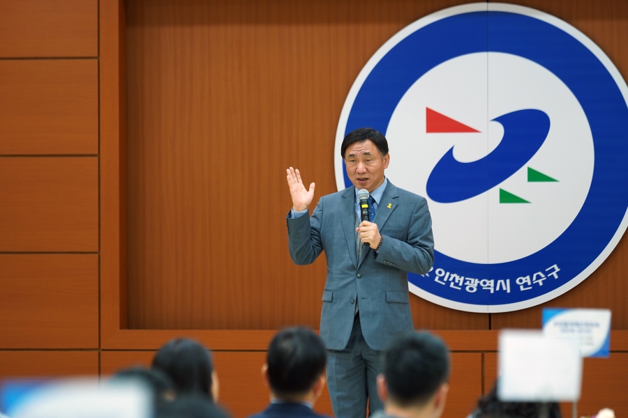 주민참여예산위원 위촉식의 4번째 이미지