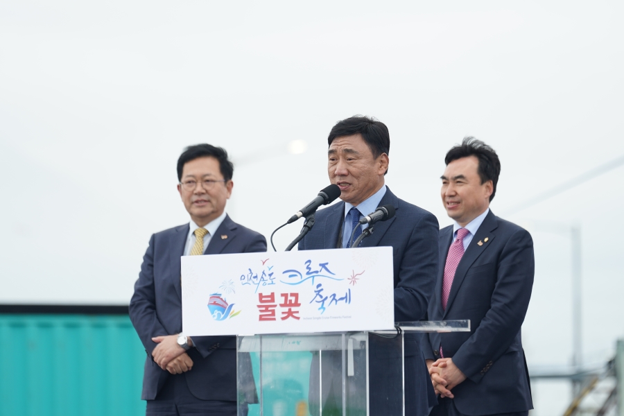 인천송도크루즈불꽃축제의 2번째 이미지
