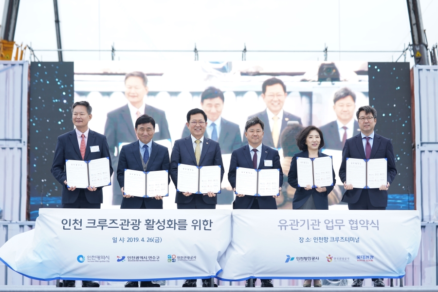 인천송도크루즈불꽃축제의 3번째 이미지