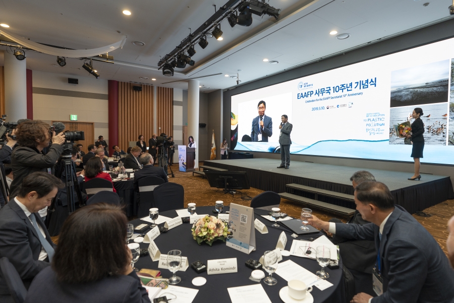 철새 이동경로 서식지 네트워크 등재 인증서 수여식의 2번째 이미지