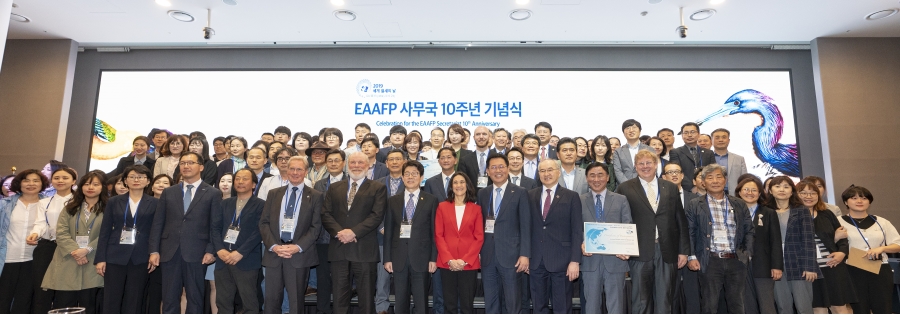 철새 이동경로 서식지 네트워크 등재 인증서 수여식의 4번째 이미지