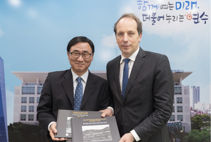 주한 프랑스 대사 초청 간담회의 7번째 이미지