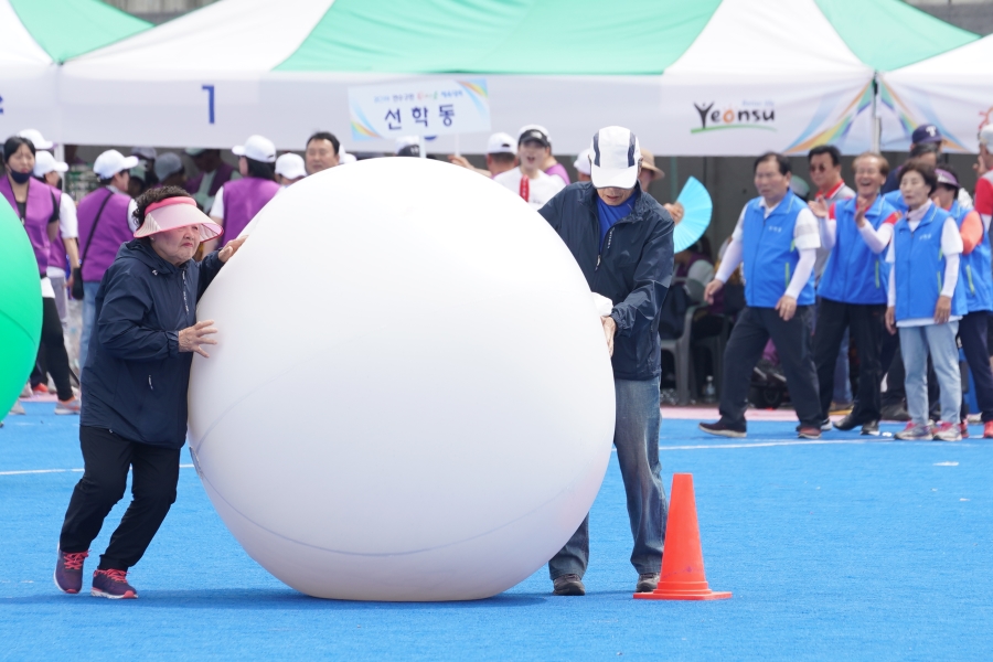 연수구민 한마음 체육대회의 7번째 이미지