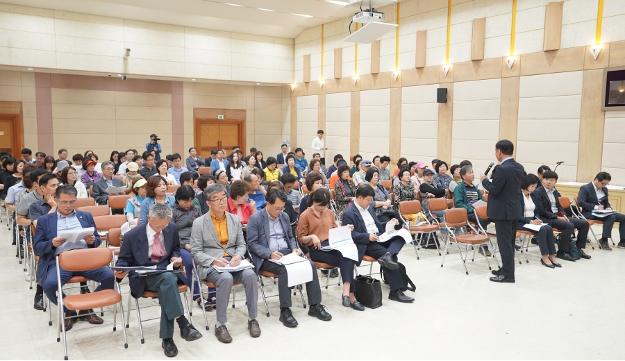 안골함박마을 도시재생 활성화 계획 주민공청회의 3번째 이미지