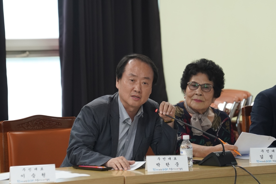 송도 자동집하시설 운영개선 관련 민관협의체 회의의 3번째 이미지