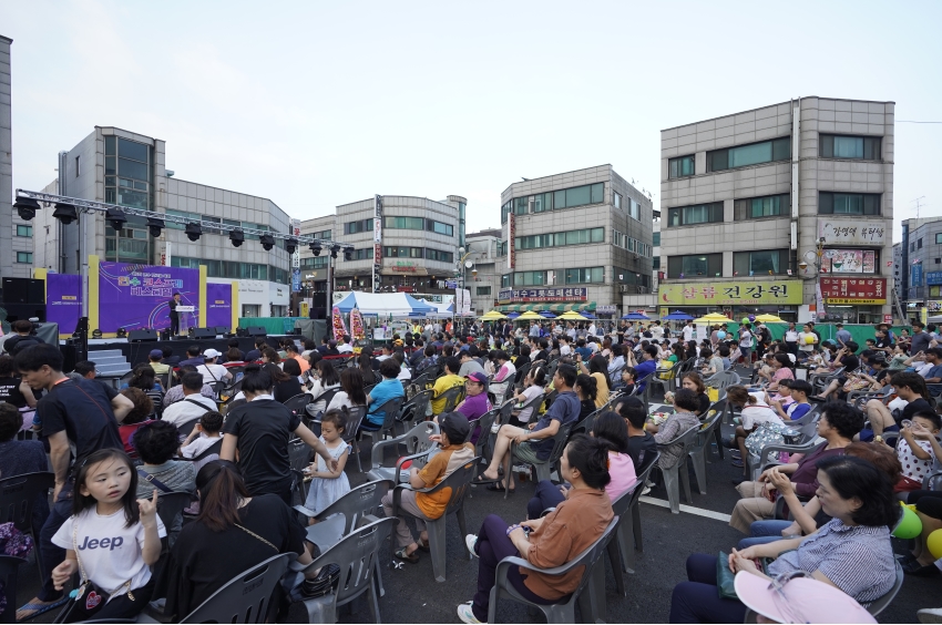 제1회 연수 맛고을 축제의 2번째 이미지