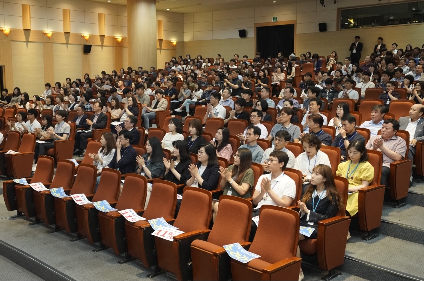 연수e음 서포터즈 선포식의 3번째 이미지
