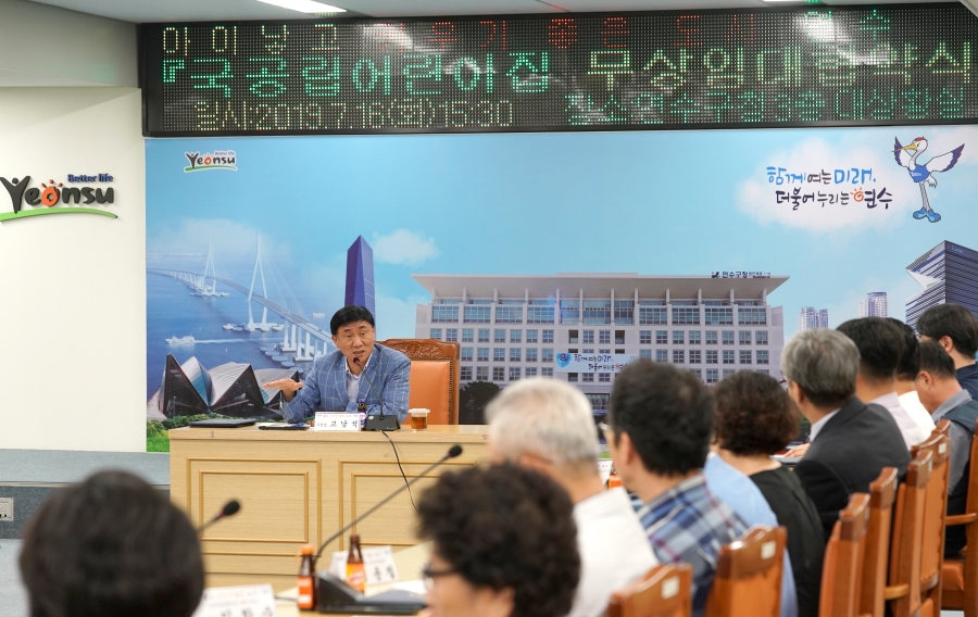 국공립어린이집 무상임대협약식의 2번째 이미지
