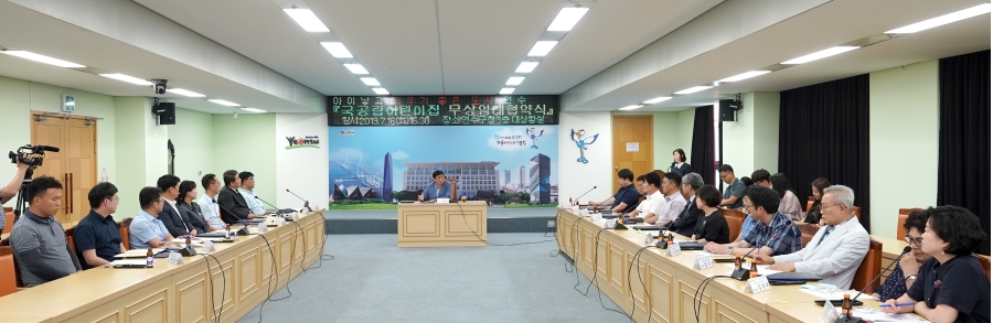 국공립어린이집 무상임대협약식의 3번째 이미지