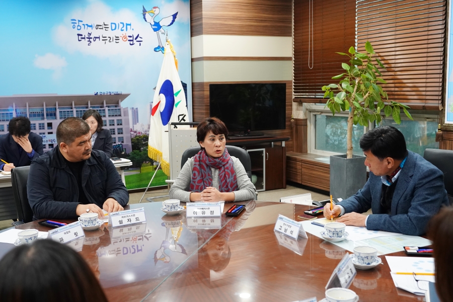 연수구 거주 외국인 대표와 간담회의 3번째 이미지
