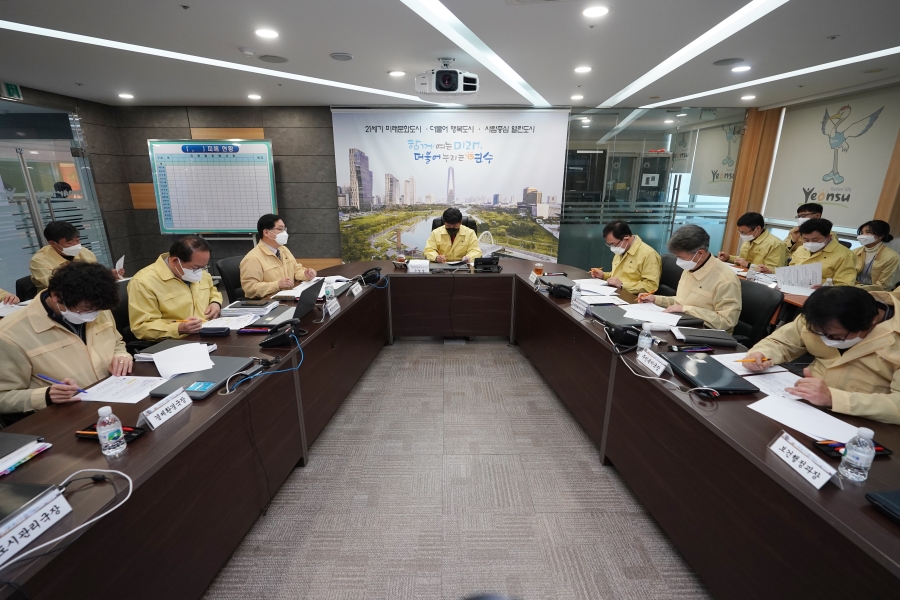 신종 코로나바이러스 감염증 관련 대책회의 및 선별진료소 방문의 2번째 이미지