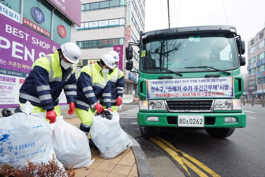 환경미화원 ‘저녁이 있는 삶’ 17일부터 인천 첫 주간수거의 1번째 이미지