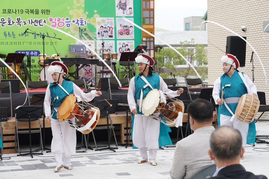 함박마을문화복지센터 힐링음악회의 2번째 이미지