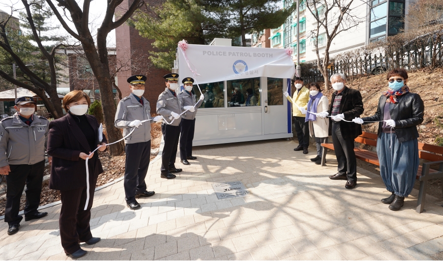 함박마을 마리공원 방범초소 개소식의 7번째 이미지